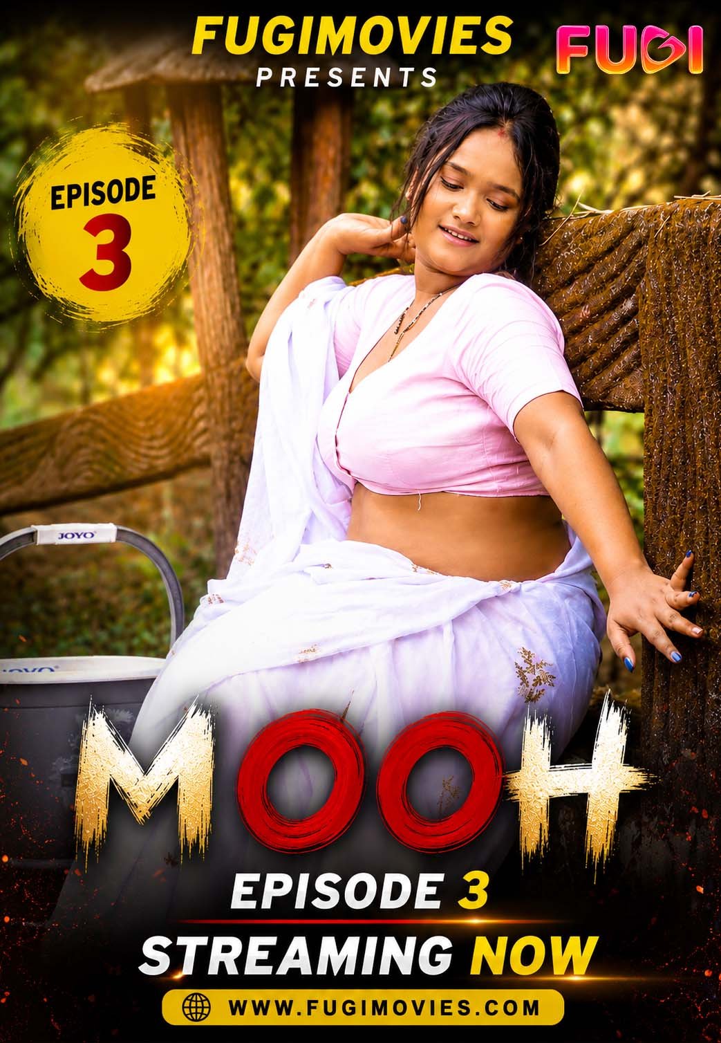 Mooh E3